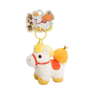 2026马年马上大吉包包挂件新年礼物钥匙扣本命年吉祥物书包小挂饰