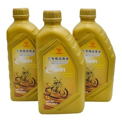 无极摩托车原装润滑油SN10W-40