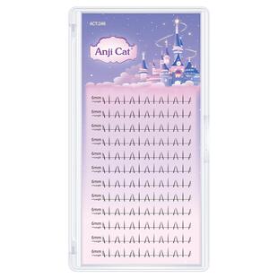 anjicat童话系列下睫毛魔法少女糖果公主珍珠少女美人鱼下眼睫毛