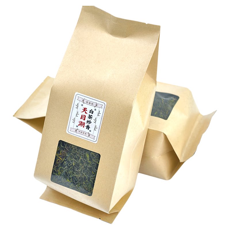 溧阳绿茶白茶炒青半斤大罐装
