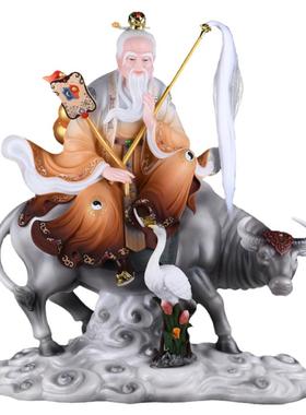 青牛太上老君三清道德装饰摆件