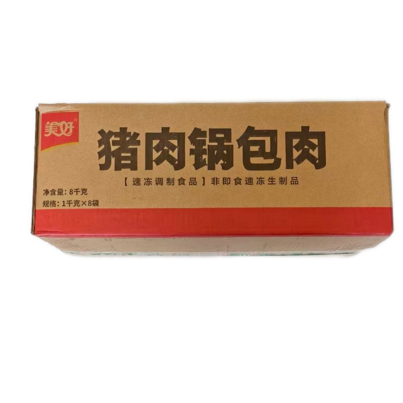 美好猪肉锅包肉整箱1kgx8包