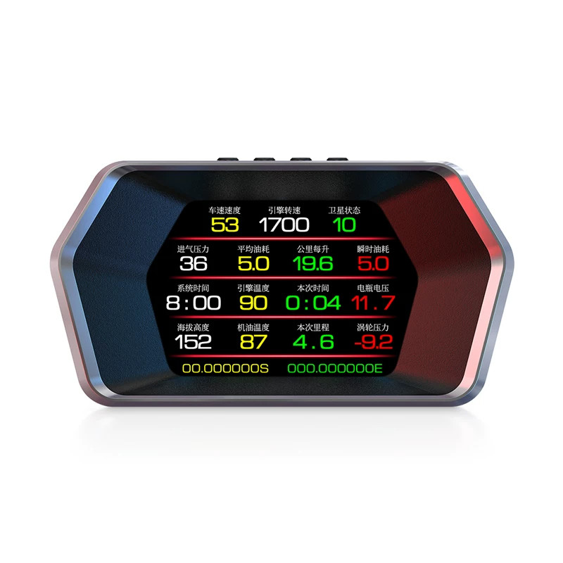 适用马自达CX-5昂克赛拉CX30阿特兹CX50马2马6马3 5抬头显示器HUD
