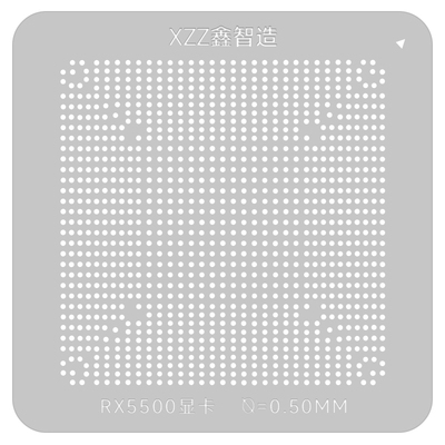 RX5500显卡核心GPU植球台钢网