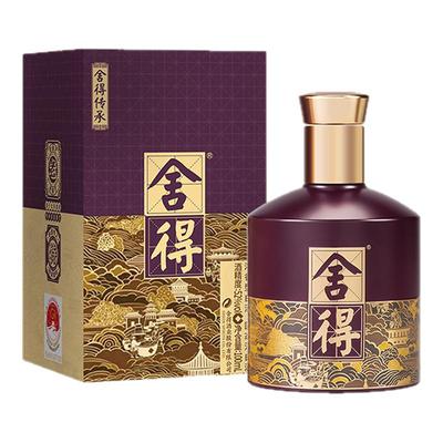 舍得酒舍得传承浓香型白酒52度100ml*1迷你小酒版白酒