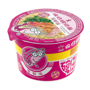 香港迷你公仔面公仔碗仔面小碗方便面桶装泡面海鲜味速食杯面整箱