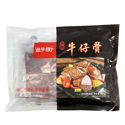 追牛族黑椒牛仔骨牛排带骨牛肉