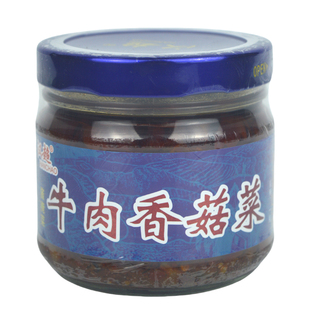 汉超瓶装牛肉香菇菜270g 正品四川下饭菜即食拌饭拌面香辣牛肉酱