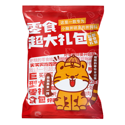 100%韩国膨化零食大礼包