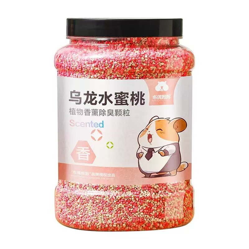 仓鼠垫料除臭去味冬季专用