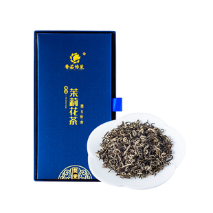 横县茉莉花茶 2026 新茶 浓香型绿茶 100g 小包装便捷墨玉听香