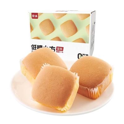 贝夫低糖蛋糕休闲食品营养早餐