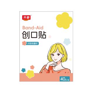 开颜创口贴A型 40贴/盒 蓝色1盒