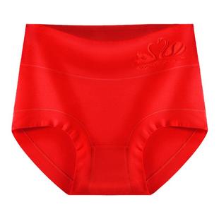 本命年大红色高腰女士内裤女莫代尔舒适大码抗菌纯棉裆新年三角裤