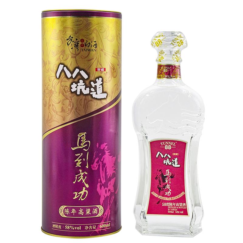 中国台湾八八坑道58度白酒陈年高粱酒马到成功清香型白酒600ml