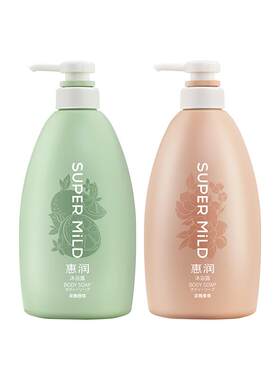 保湿沐浴露惠润590ml*2