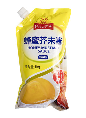 休比蜂蜜芥末酱1kg韩式炸鸡烤肉