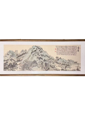 纯手绘富春山居图真迹带框国画