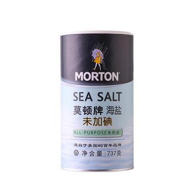 莫顿无碘食用正品烘焙瓶装海盐