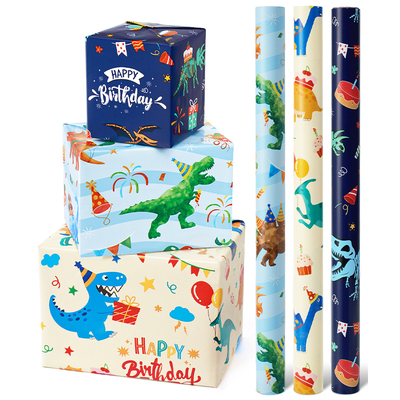 儿童礼物包装纸生日礼品纸