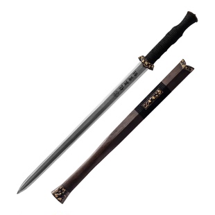 正品龙泉宝剑百胜汉剑花纹钢一体刀剑刀具防身冷兵器未开刃旗舰店