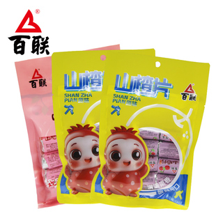 百联迷你山楂片小包装133gX3独立包装休闲零食散装袋装酸甜山楂糕