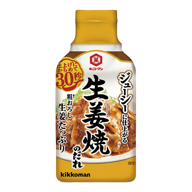 万字酱油香港日式KIKKOMAN生姜烧肉汁厨房烹饪料理增味提鲜210g版