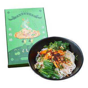 云娘食记云南青梅醋凉米线方便速食特产酸凉拌干米粉午饭美食袋装
