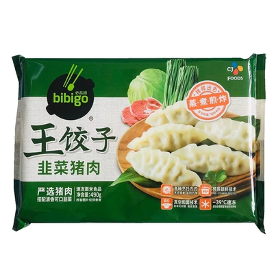 必品阁490g鲜菜菌菇袋装饺子