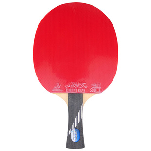 莹恋银河乒乓球拍正品单拍1只碳素专业级9星10星兵兵球拍直拍横拍