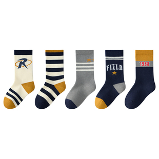 儿童袜子男童纯棉秋冬a类10A抗菌防臭无骨大童男孩学生棉袜中筒袜