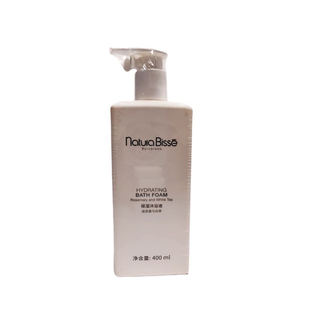 凯宾斯基 Natura Bisse悦碧迷迭香白茶 洗发水护发素沐浴露润肤乳