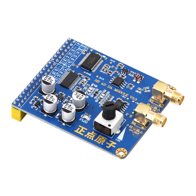 【正点原子开发板高速fpga