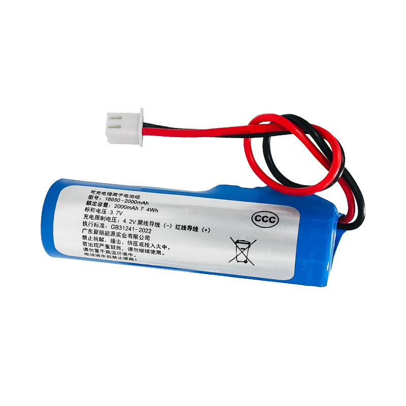 带线3.7v18650锂led台灯庭院柱头灯早教故事机增氧气泵电池可充电