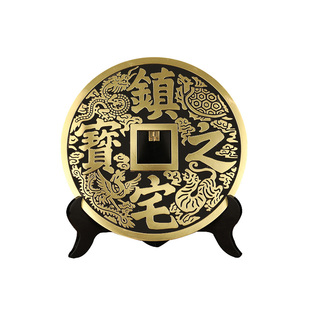 黄铜招财进宝大号铜钱古钱币摆件客厅玄关办公室装饰工艺开业礼品