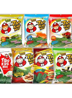 泰国进口老板仔海苔片多口味