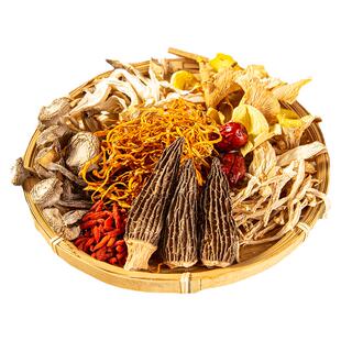 农科院云南特产七彩菌汤包羊肚菌炖鸡煲汤食材料火锅底料菌菇汤包