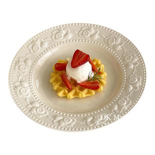 奶油风餐具浮雕盘子菜盘家用早餐盘高颜值陶瓷浅盘沙拉甜品盘深盘