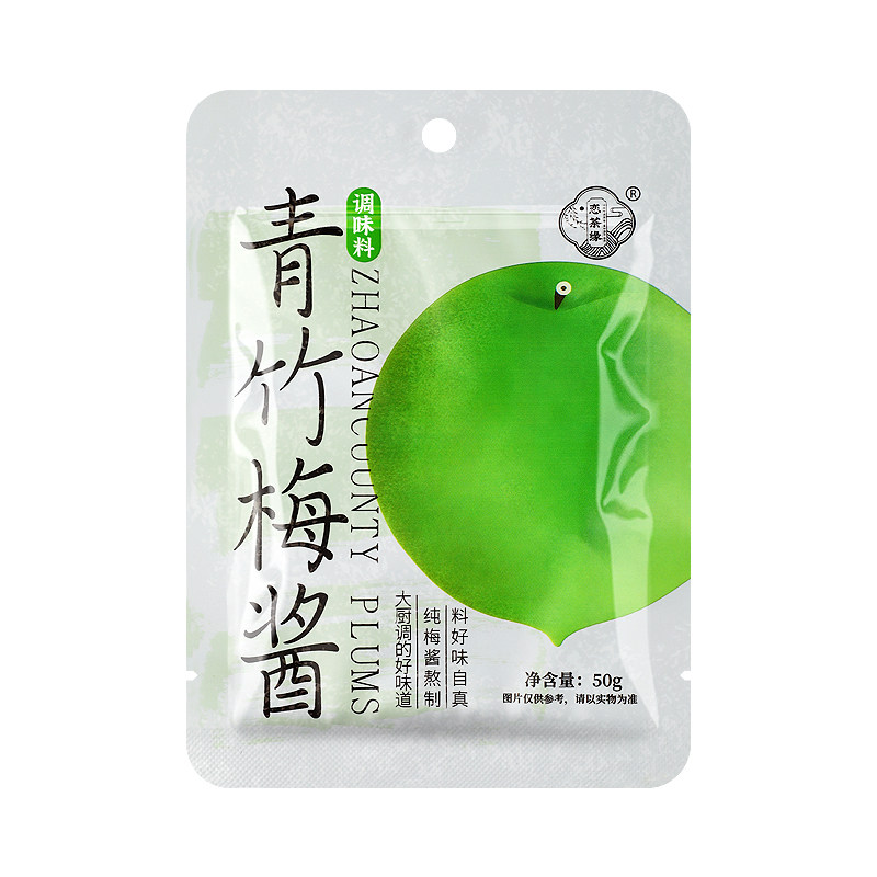 恋茶缘青竹梅酱排骨潮汕风味酸甜带咸纯梅熬制青梅子酱膏袋装一包