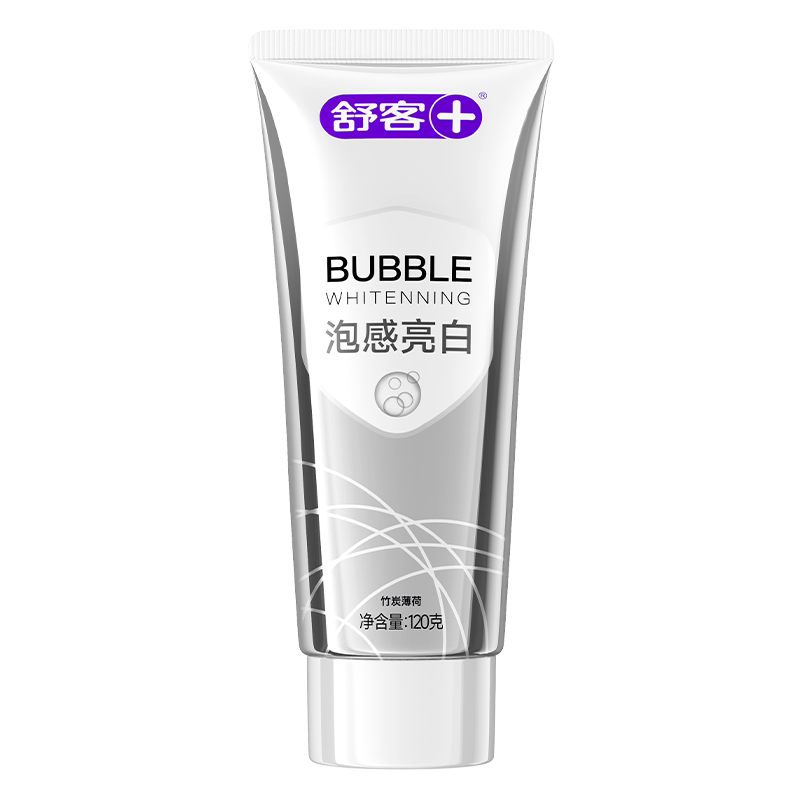 【肖战同款】舒客牙膏成人美白去黄去口臭含氟官方旗舰正品大克重
