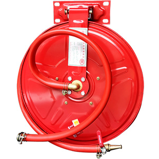 消防水管软管自救式卷盘软盘水龙带转盘20米25米卷盘箱器材水喉管