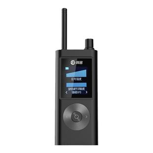 摄像头智能探测仪酒店自查红外防偷摄防窥神器GPS红外信号探测器