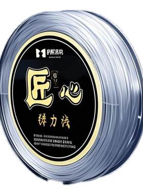 透明水晶弹力线串珠弹力绳手串绳珠子线手链弹力绳穿珠子的弹力线