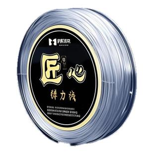 透明水晶弹力线串珠弹力绳手串绳珠子线手链弹力绳穿珠子的弹力线