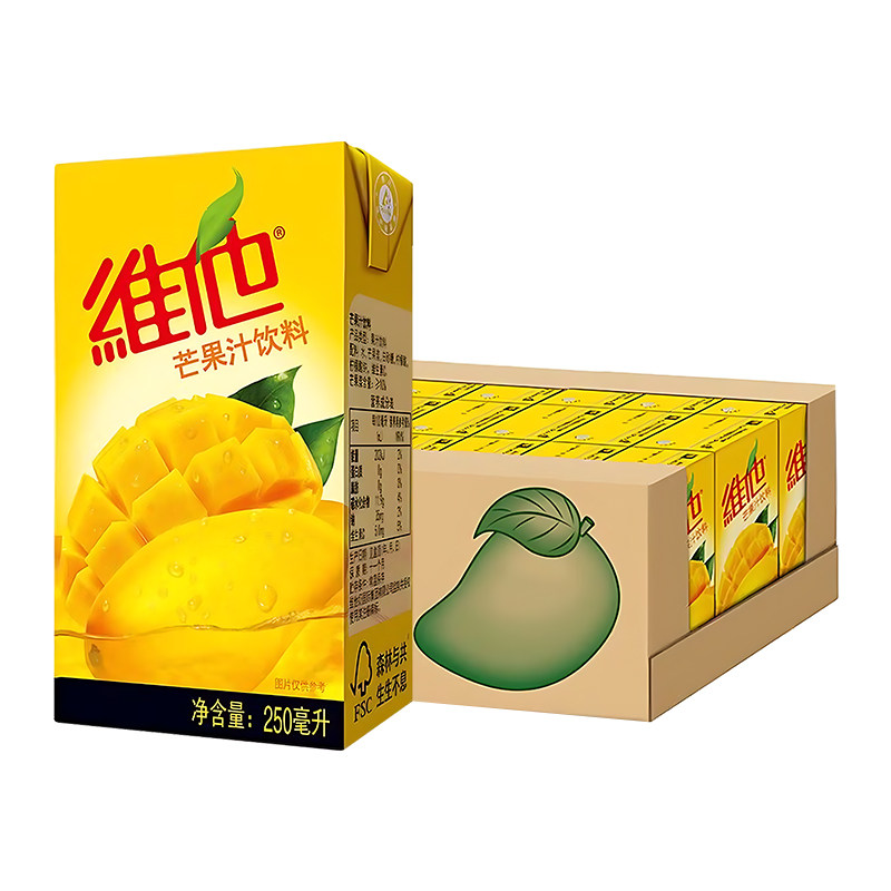 维他苹果芒果果汁饮料250ml*12/24盒黑加伦果味饮料特价批发包邮