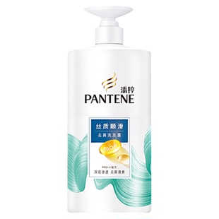 潘婷氨基酸洗发水女洗头膏护发素女修护去屑修护顺滑护发官方正品