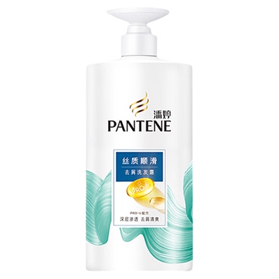 潘婷氨基酸洗发水女乳液修护护发