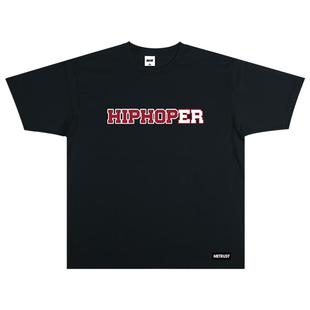 蜜丘琳HIPHOP舞者街舞小领口短袖 BBOY嘻哈街头重磅国潮短袖T恤衫