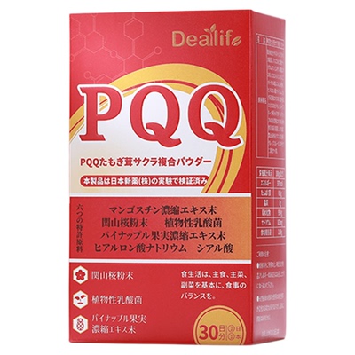 PQQ金顶侧耳樱花复合粉Dearlife