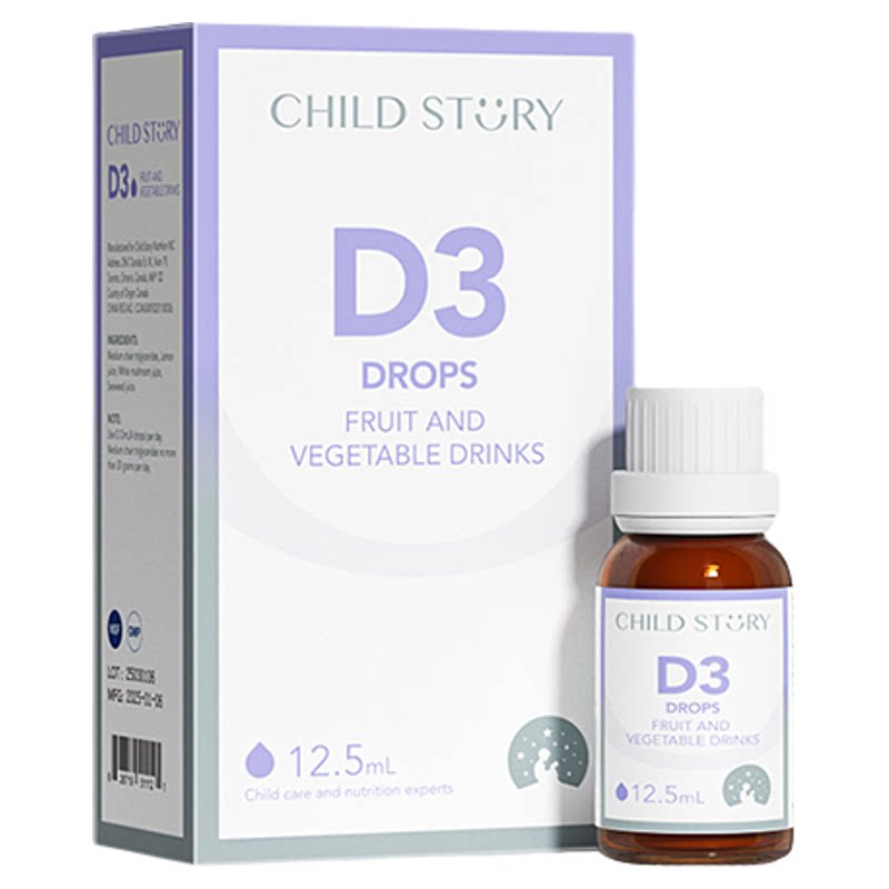 童年故事维生素D3滴剂